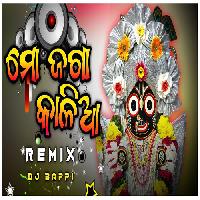 Mo Jaga Kalia-Odia Dj Remix-Dj Bappi